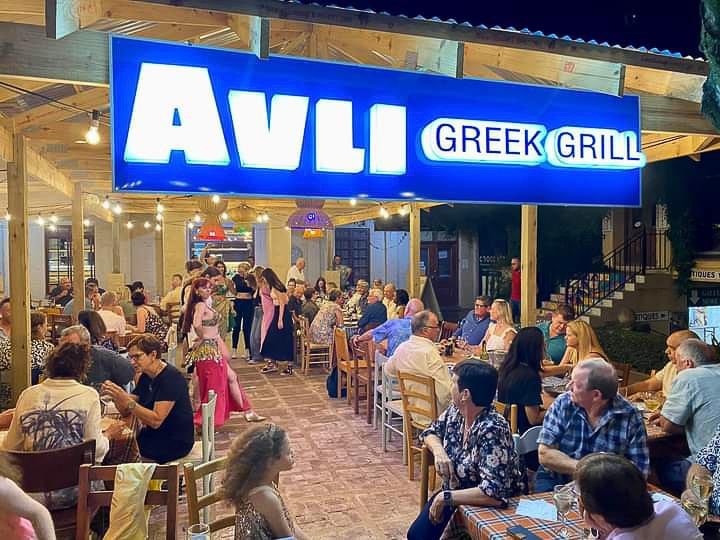 Avli Greek Grill 1 min
