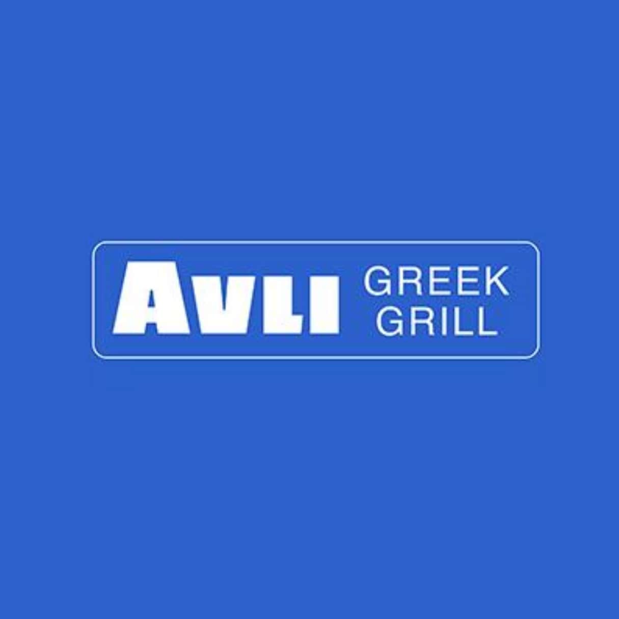 Avli Greek Grill 2